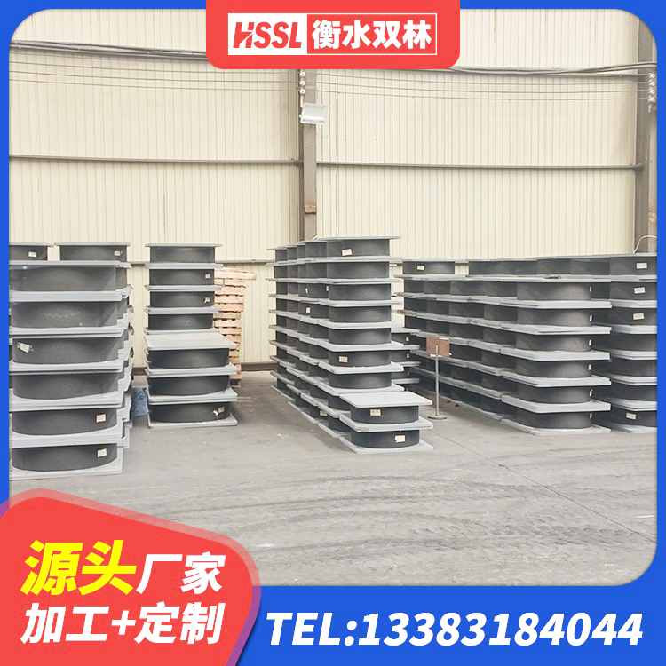 玄武区叠层橡胶隔震支座价格 玄武区Y4Q橡胶隔震支座源头工厂 玄武区建筑铅芯建筑隔震支座源头工厂 玄武区房屋隔震橡胶支座什么价格 - 第2张