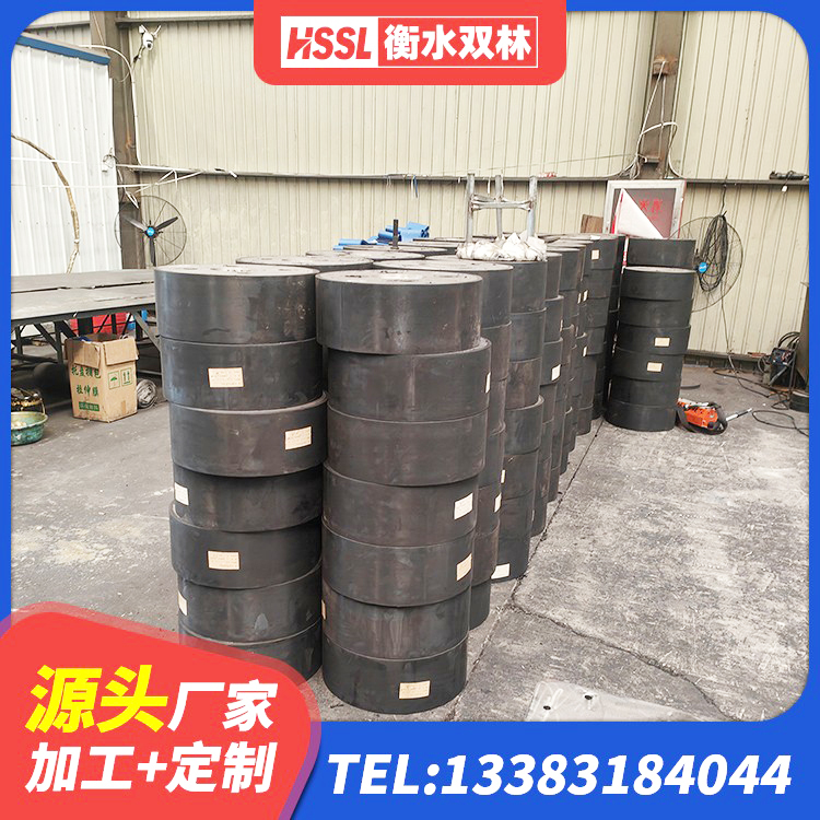 玄武区较高阻尼橡胶支座多少钱 玄武区建筑隔震橡胶支座报价 玄武区铅芯防震支座厂商 玄武区LNR400橡胶支座生产厂家 - 第7张