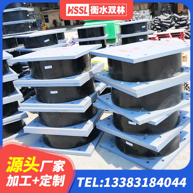 玄武区建筑橡胶隔震支座1型生产厂家 玄武区LNR橡胶隔震支座1400源头工厂 玄武区楼梯抗震支座源头工厂 玄武区建筑铅芯橡胶隔震支座(LRB)生产厂家 - 第3张