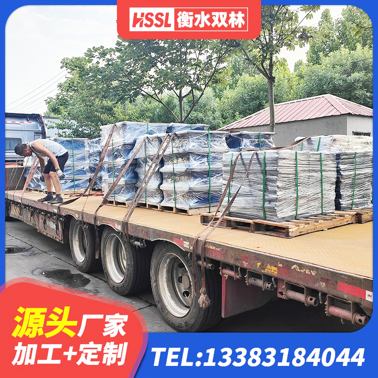 玄武区HDR1200橡胶隔震支座厂家 玄武区LNR1000天然隔震支座源头工厂 玄武区建筑隔震支座LRB型厂家 玄武区高阻尼减震橡胶支座生产厂家 - 第3张