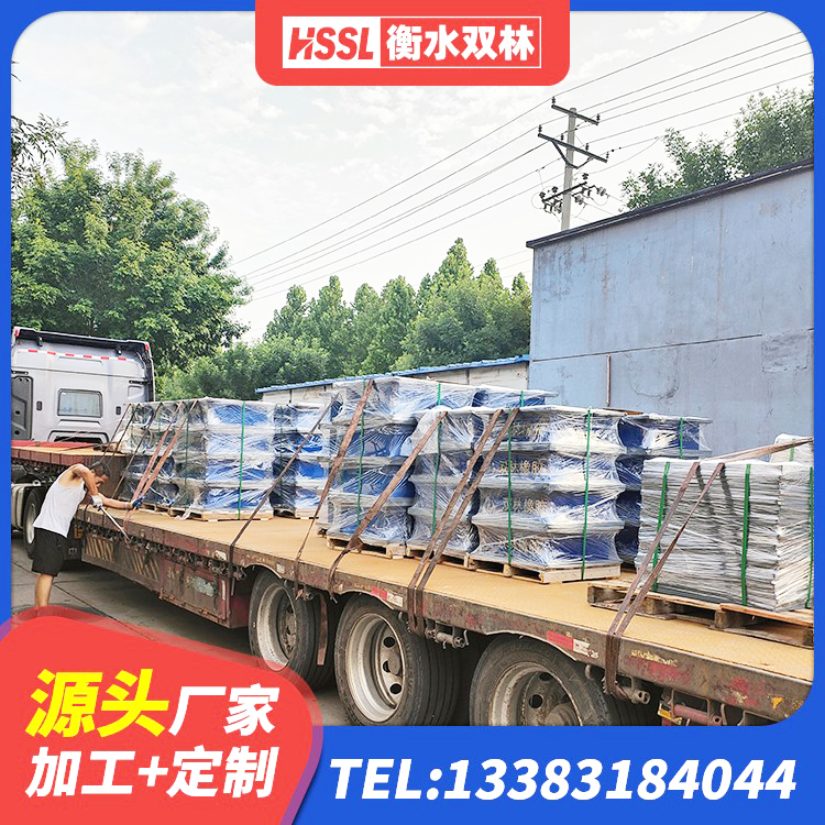 玄武区高阻尼隔震橡胶支座价格 玄武区建筑厚肉橡胶隔震支座厂家 玄武区建筑生产厂家隔震支座厂家 玄武区HDR600高阻尼橡胶支座生产厂家 - 第6张