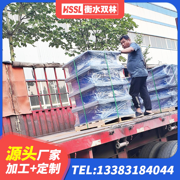 玄武区LNR600建筑橡胶隔震支座厂家电话 玄武区高阻尼HDR橡胶支座什么价格 玄武区矩形高阻尼隔震橡胶支座 玄武区LRB隔震支座800(II型)厂家 - 第3张