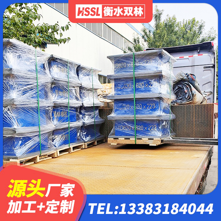 玄武区LNR水平分散形隔震支座源头工厂 玄武区高阻尼橡胶支座(HDR) 玄武区建筑橡胶隔震支座LNRD420 玄武区LRB橡胶隔震支座源头工厂 - 第6张