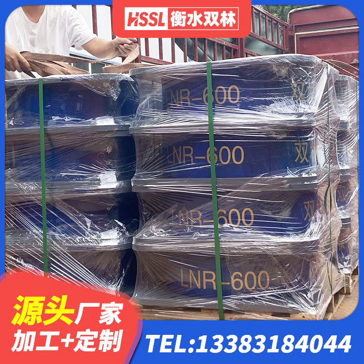 玄武区LNR1300天然隔震支座生产厂家 玄武区隔震支座价格厂家 玄武区建筑隔震支座定做源头工厂 玄武区建筑叠层橡胶减震支座厂家 - 第4张