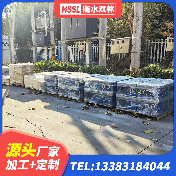 玄武区LNR700建筑隔震支座源头工厂 玄武区建筑抗震减震支座源头工厂 玄武区建筑楼梯叠层橡胶隔震支座生产厂家 玄武区高阻尼HDR隔震支座 - 第8张