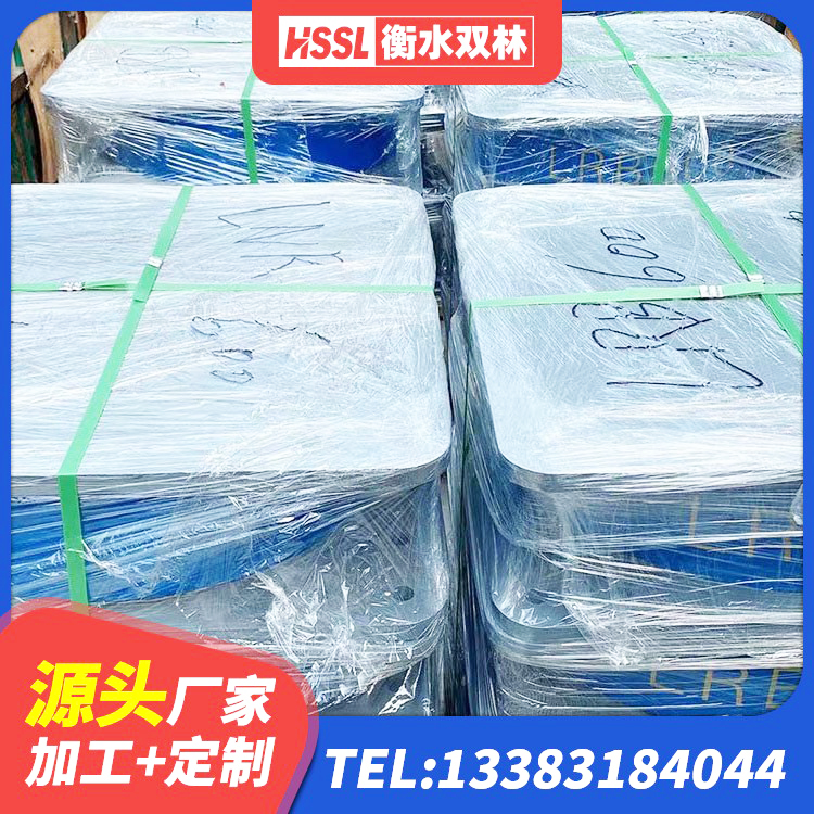 玄武区LNR1300天然隔震支座生产厂家 玄武区隔震支座价格厂家 玄武区建筑隔震支座定做源头工厂 玄武区建筑叠层橡胶减震支座厂家 - 第3张