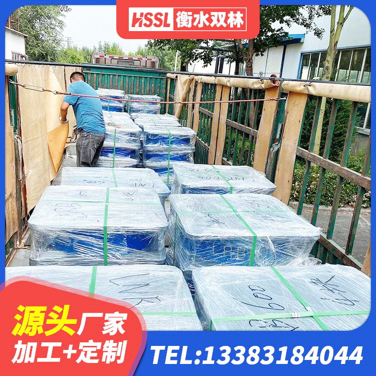 玄武区铅芯橡胶隔震支座商家厂家 玄武区橡胶建筑支座厂家 玄武区LNR700橡胶隔震支座厂家电话 玄武区高阻尼铅芯支座生产厂家 - 第8张
