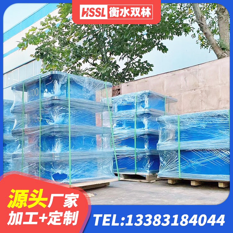 玄武区LNR橡胶支座厂家 玄武区建筑减震橡胶隔震支座厂家 玄武区建筑隔震支座JG 玄武区高性能橡胶隔震支座生产厂家 - 第9张