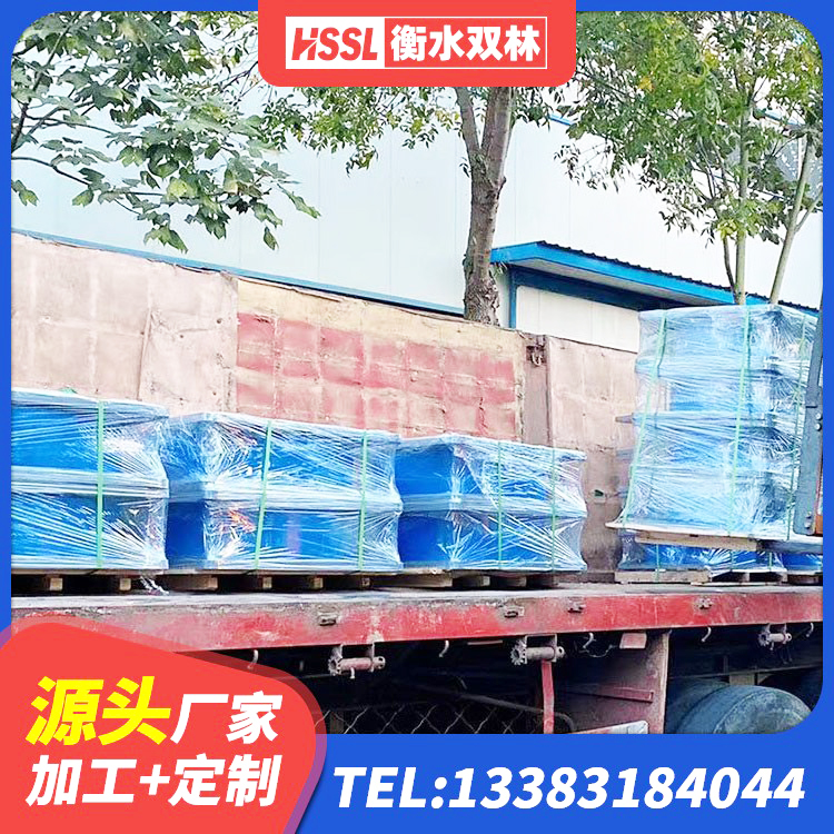 玄武区高阻尼隔震橡胶支座价格 玄武区建筑厚肉橡胶隔震支座厂家 玄武区建筑生产厂家隔震支座厂家 玄武区HDR600高阻尼橡胶支座生产厂家 - 第5张