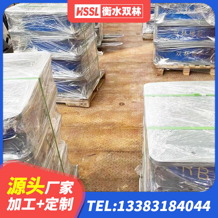 玄武区LNR1300橡胶隔震支座 玄武区建筑隔震支座定做 玄武区LNR800隔震支座厂家电话 玄武区隔震支座LRB型 - 第6张