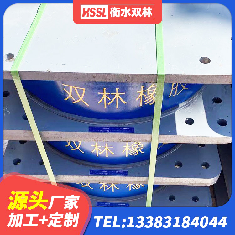 玄武区钢结构减震支座厂家 玄武区LRB隔震支座800源头工厂 玄武区减震橡胶支座生产厂家 玄武区LNR900隔震支座什么价格 - 第2张