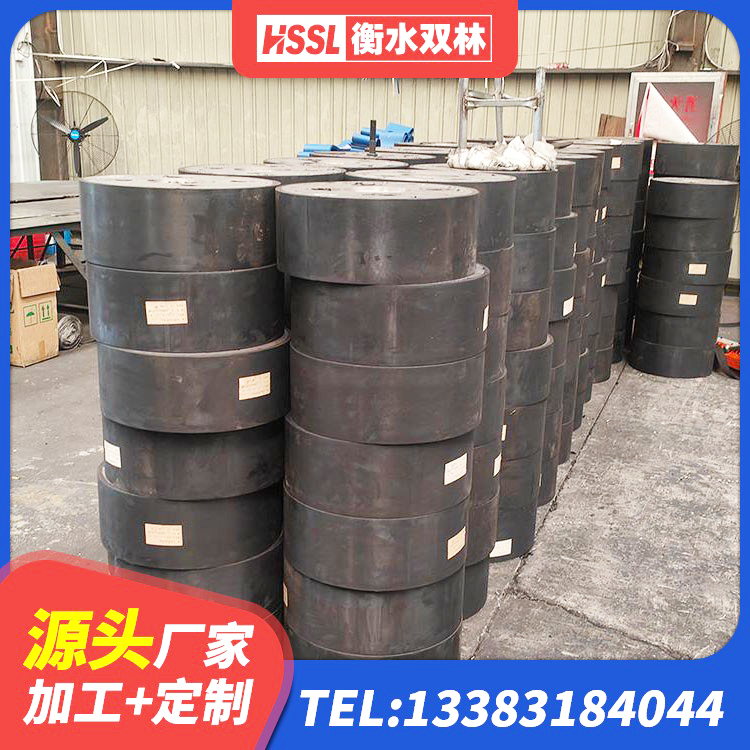 玄武区LNR橡胶支座厂家 玄武区建筑减震橡胶隔震支座厂家 玄武区建筑隔震支座JG 玄武区高性能橡胶隔震支座生产厂家 - 第7张