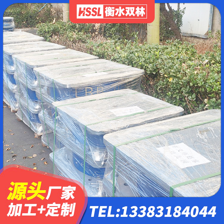 玄武区抗震减振支座什么价格 玄武区楼梯橡胶隔震支座厂家电话 玄武区防震支座 玄武区LNR水平力分散橡胶隔震支座生产厂家 - 第3张