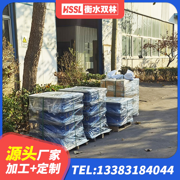 玄武区HDR1000高阻尼隔震支座 玄武区HDR1200支座生产厂家 玄武区HDR抗震支座生产厂家 玄武区LNR1500隔震支座什么价格 - 第8张