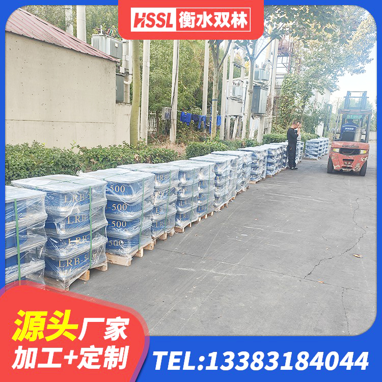 玄武区HDR1200橡胶隔震支座厂家 玄武区LNR1000天然隔震支座源头工厂 玄武区建筑隔震支座LRB型厂家 玄武区高阻尼减震橡胶支座生产厂家 - 第6张