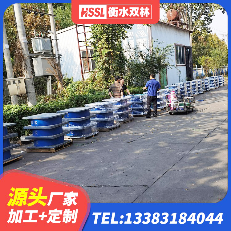 玄武区LNR1300橡胶隔震支座 玄武区建筑隔震支座定做 玄武区LNR800隔震支座厂家电话 玄武区隔震支座LRB型 - 第4张