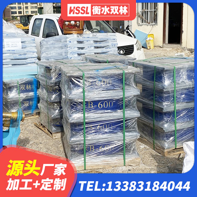 玄武区抗震减振支座什么价格 玄武区楼梯橡胶隔震支座厂家电话 玄武区防震支座 玄武区LNR水平力分散橡胶隔震支座生产厂家 - 第5张